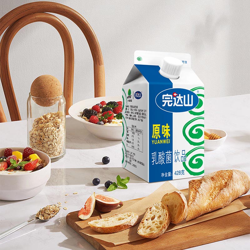 428 老原味场景图5
